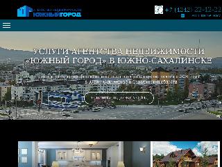 www.yuzhgorod.ru справка.сайт