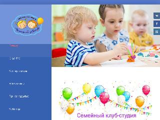 www.chydorebenok.zp.ua справка.сайт