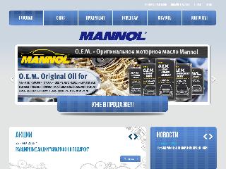 mannol.by справка.сайт