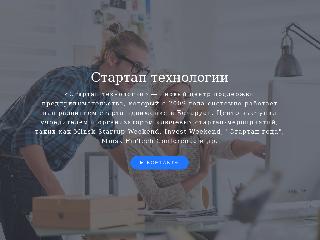 startupbattle.ru справка.сайт