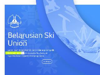 www.skisport.by справка.сайт