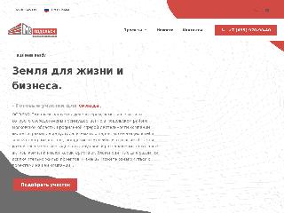 m2-podolsk.ru справка.сайт