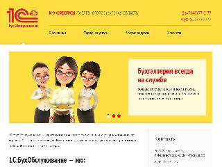 www.ir46.ru справка.сайт