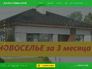 www.osd46.ru справка.сайт