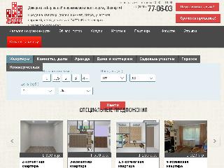 www.expertan24.ru справка.сайт