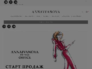 www.annaivanova.com справка.сайт