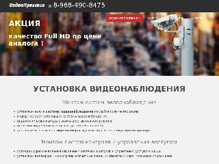 1ako.ru справка.сайт