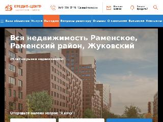 www.credit-center.ru справка.сайт
