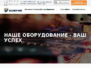 www.vekpro.ru справка.сайт