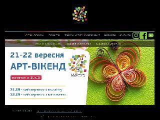 www.lubava.ua справка.сайт