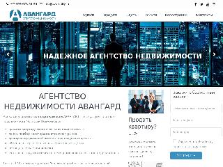 avarealty.ru справка.сайт