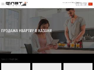 anflat.ru справка.сайт